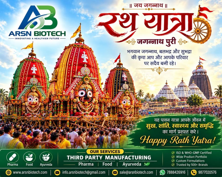 Arsn Biotech