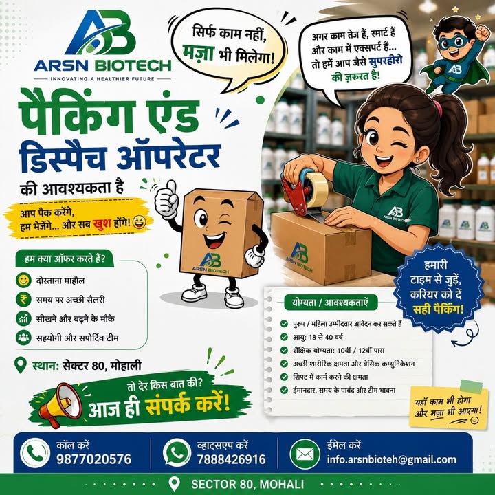 Arsn Biotech